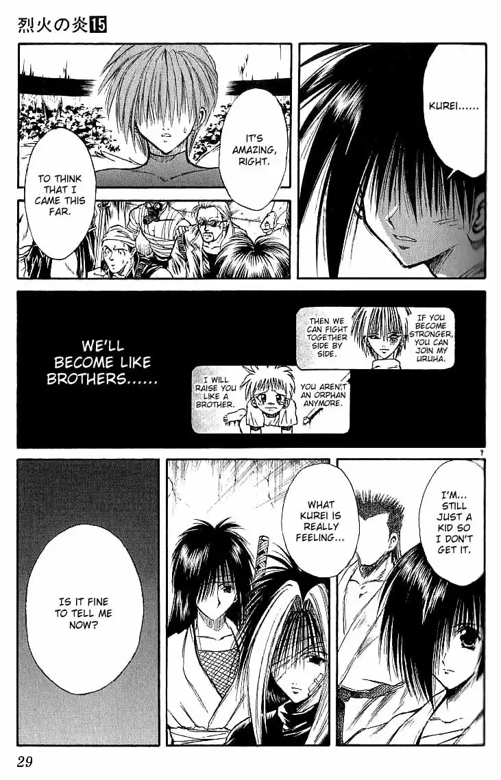 Flame of Recca Chapter 139 7